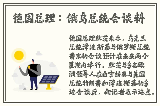 欧美区一区二
