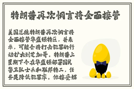 日本护士体内she精4XXX