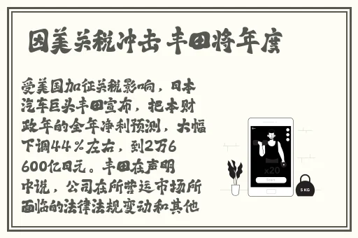 啊摸湿黄内裤羞羞漫画网站